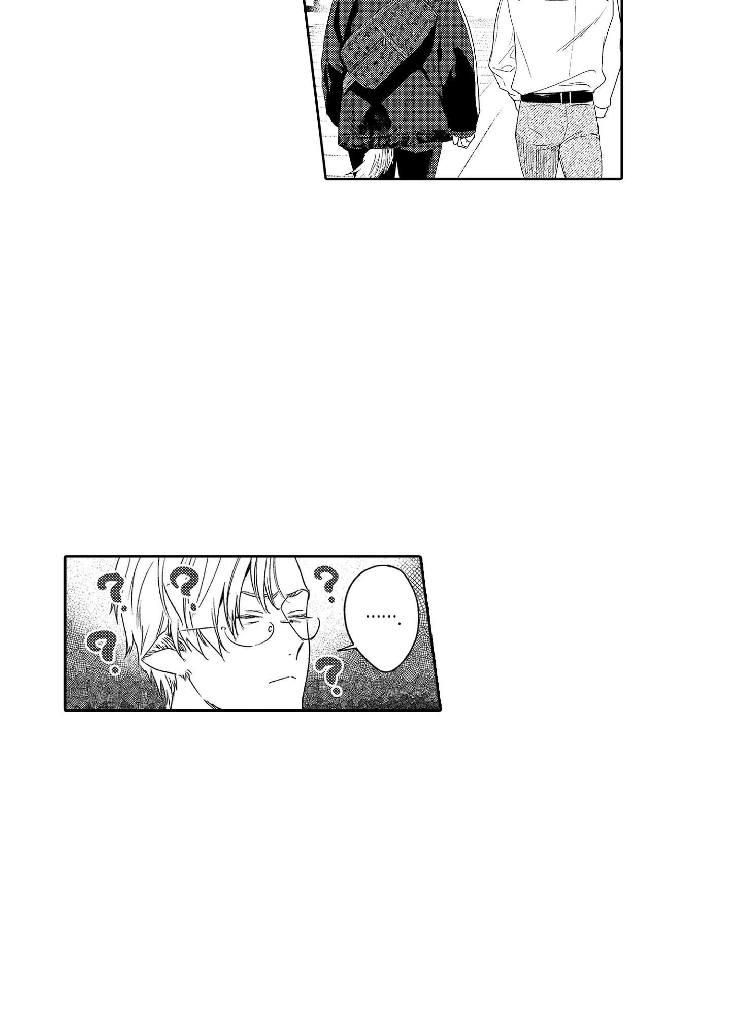 màn punchline cực khoái chapter 9 7