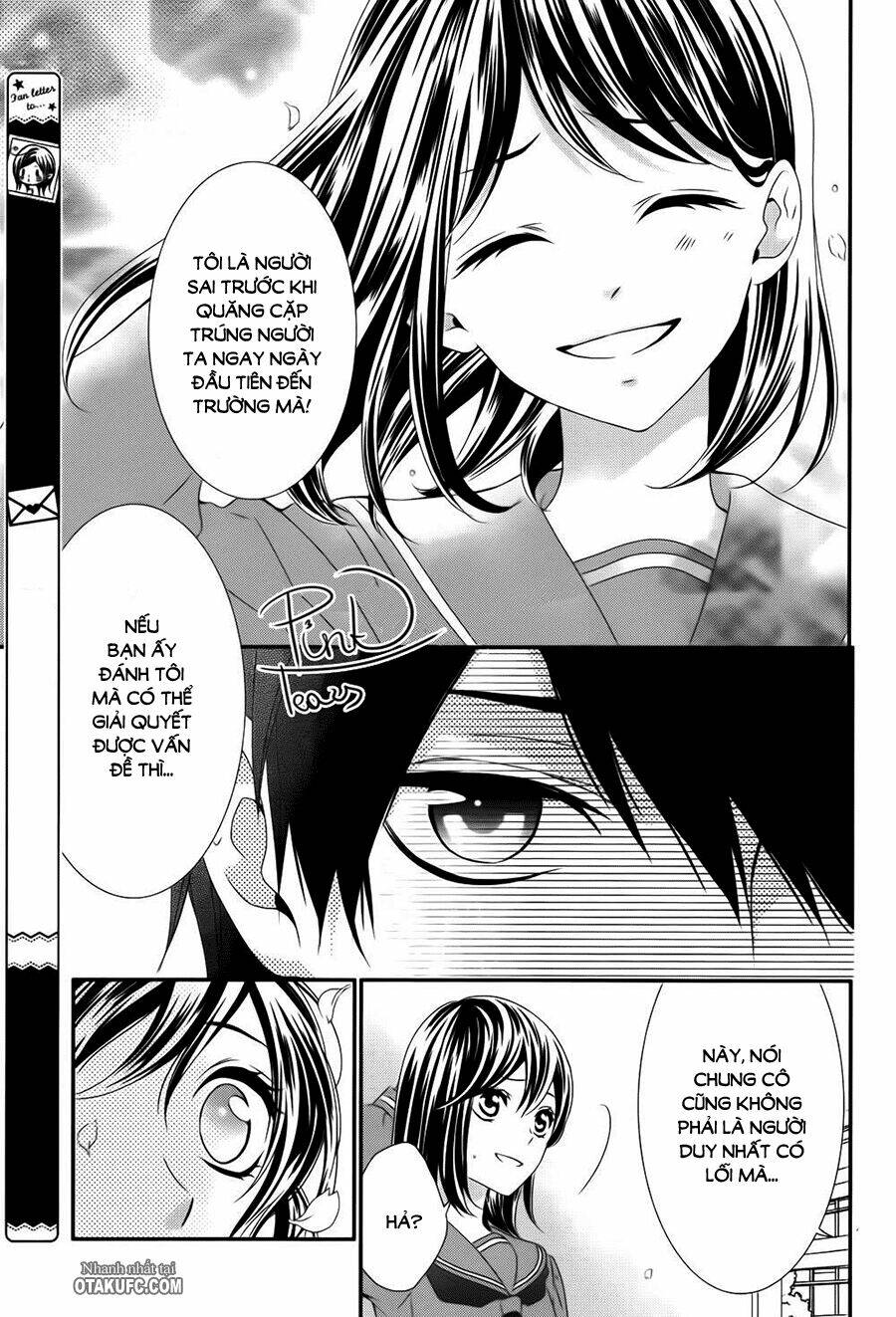 koi to kemono to seitokai chapter 1 15