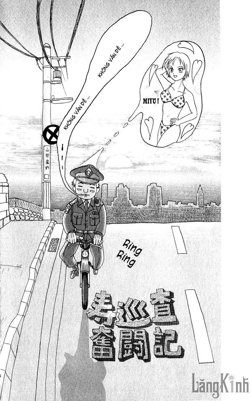 gals - mắt lưu ly chapter 15.5 5