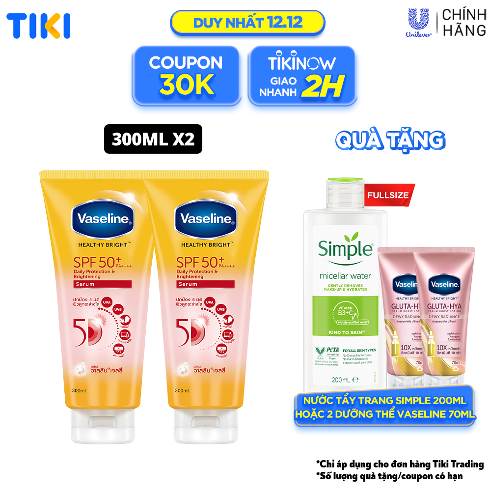 Combo 2 Serum chống nắng cơ thể Vaseline 50x bảo vệ da với SPF 50+ PA++++ giúp da sáng hơn gấp 2X 300ml