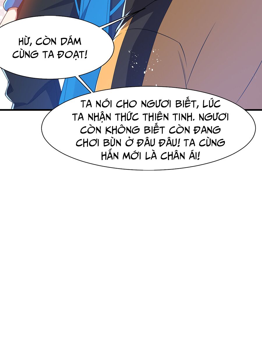 hệ thống mô phỏng linh sủng chapter 22 72