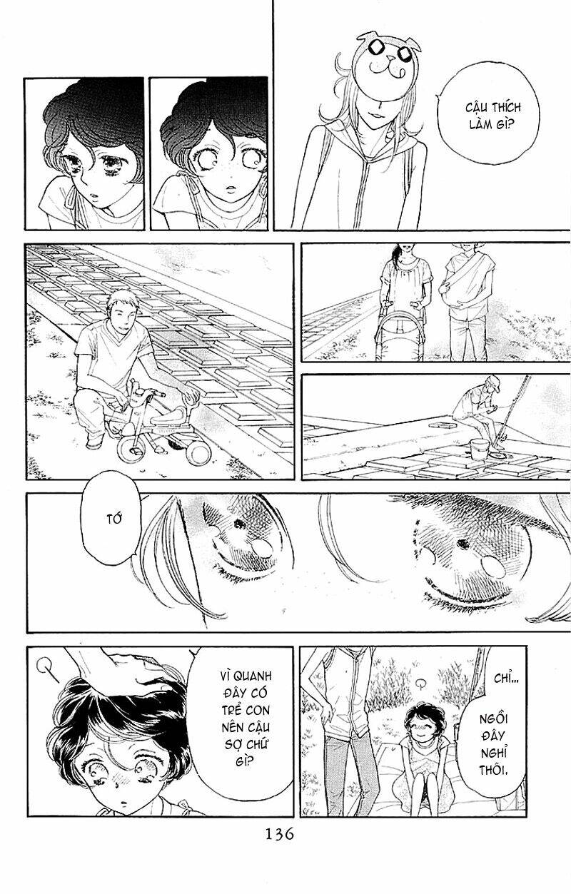 issho ni neyou yo chapter 4 10