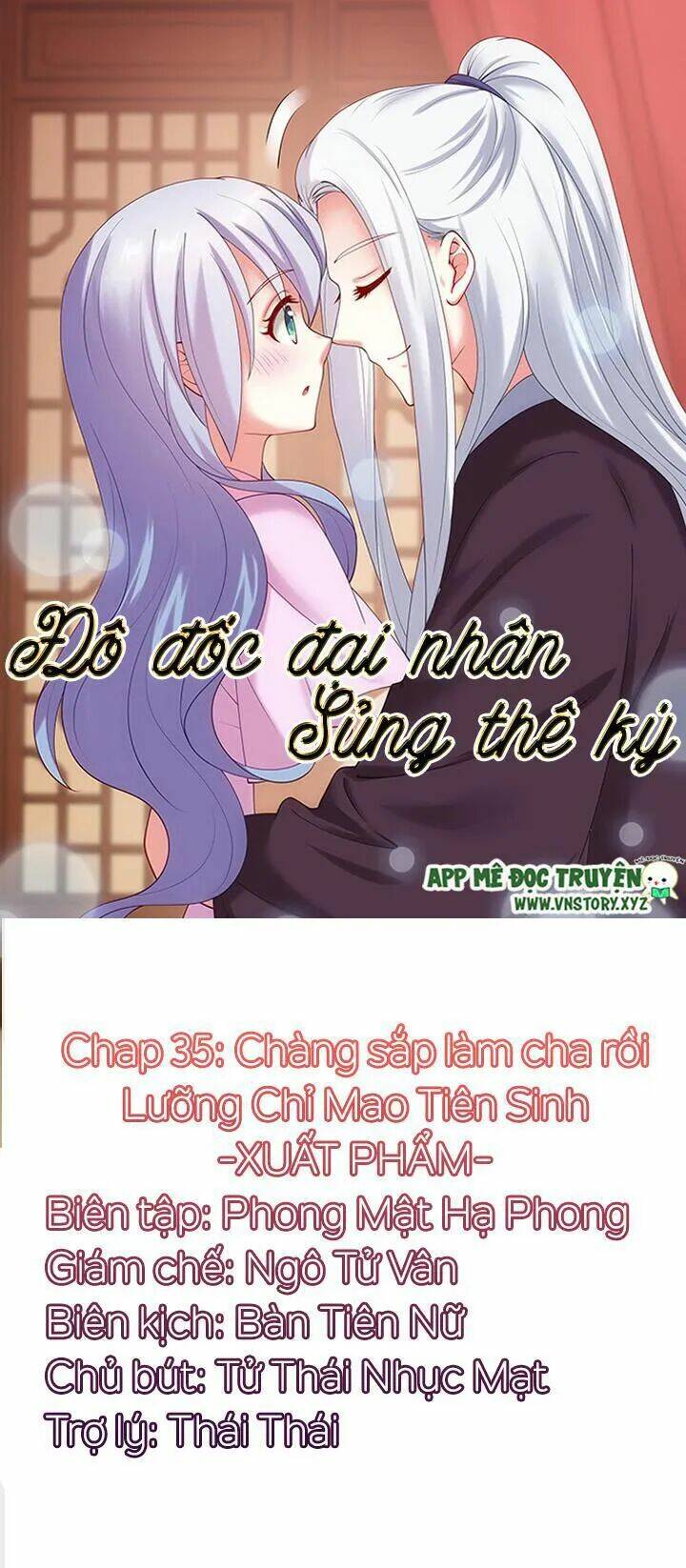 đô đốc đại nhân sủng thê kí chapter 35 1