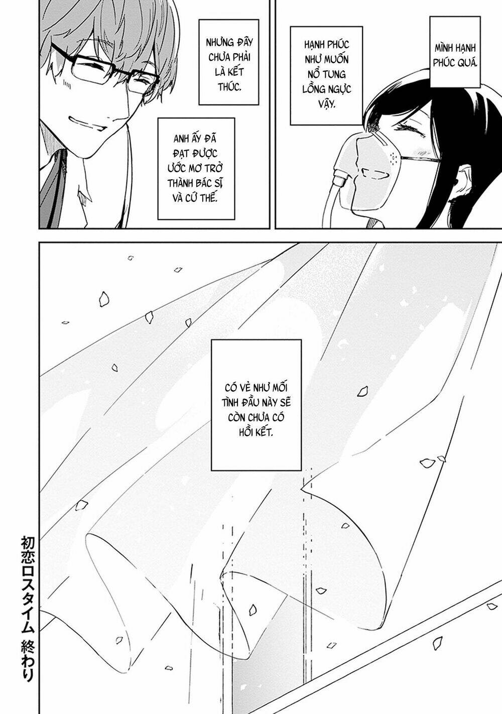 hatsukoi losstime chapter 9 35