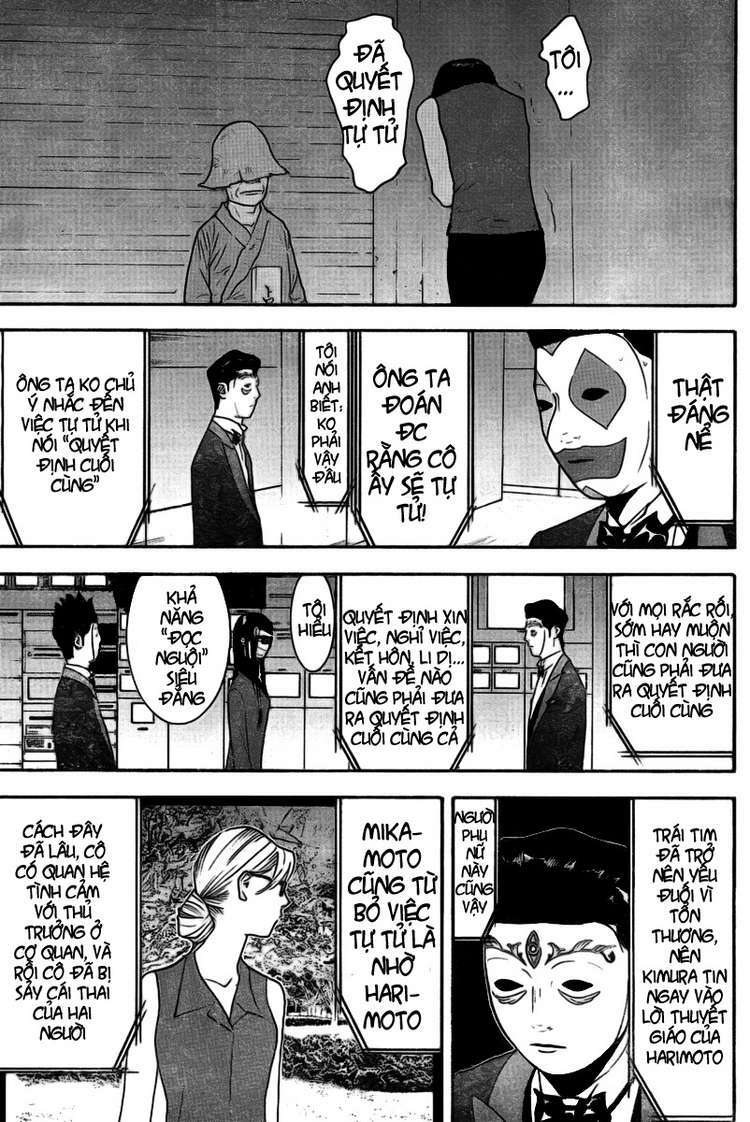 liar game chapter 133 9