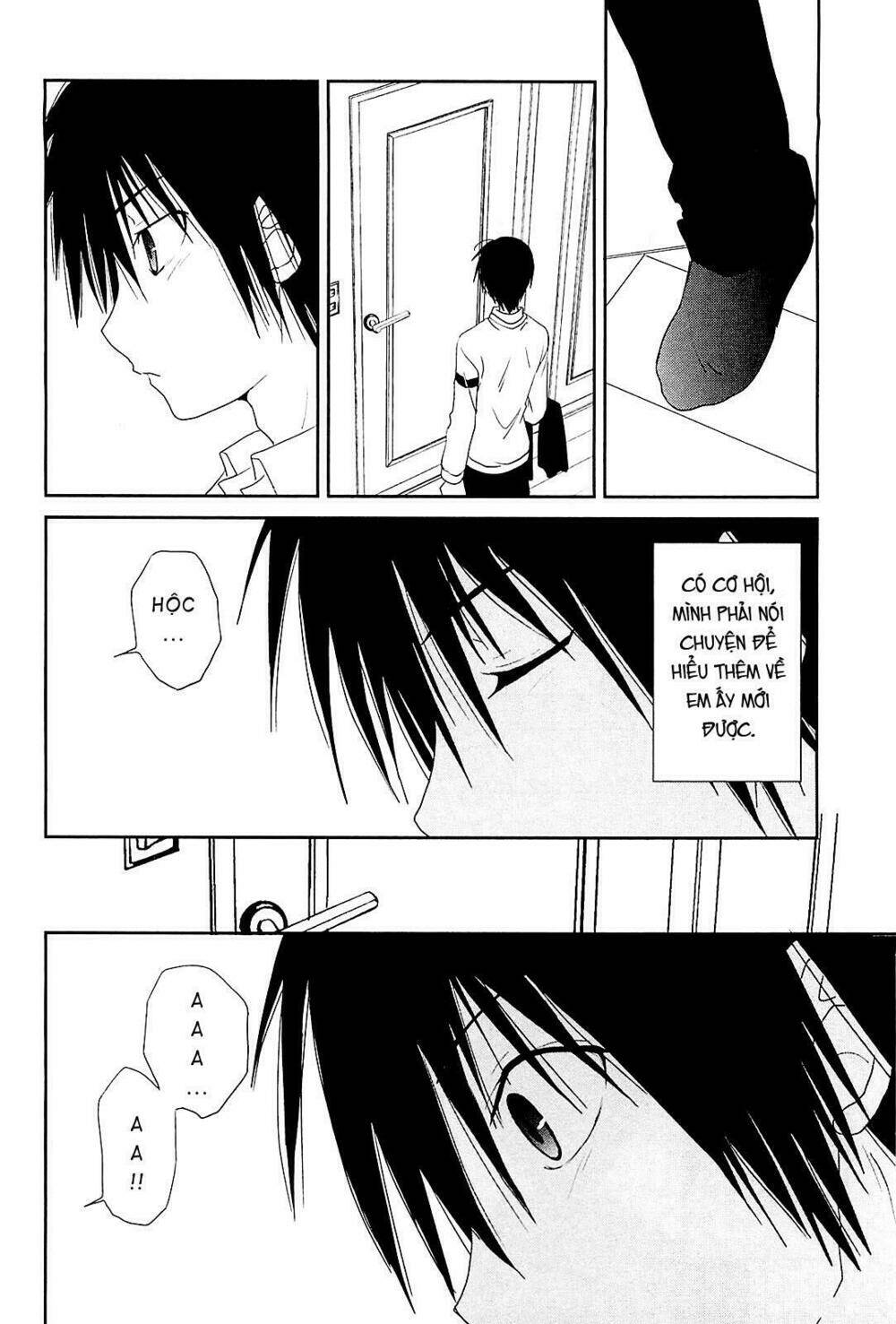 saikin, imouto no yousu ga chotto okashii n da ga chapter 10 21