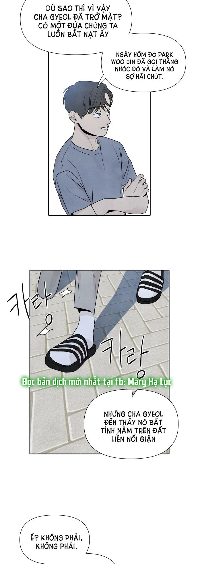 điều khiến tôi quyết tâm muốn chết chapter 25.2 27