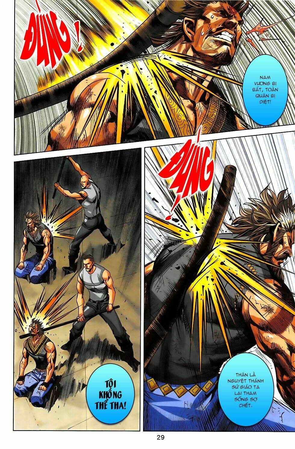 hoàng giả chi lộ chapter 6.1 26