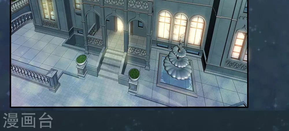 hợp đồng hôn nhân có thời hạn: bảo bối lục tổng giá trên trời chapter 10 17