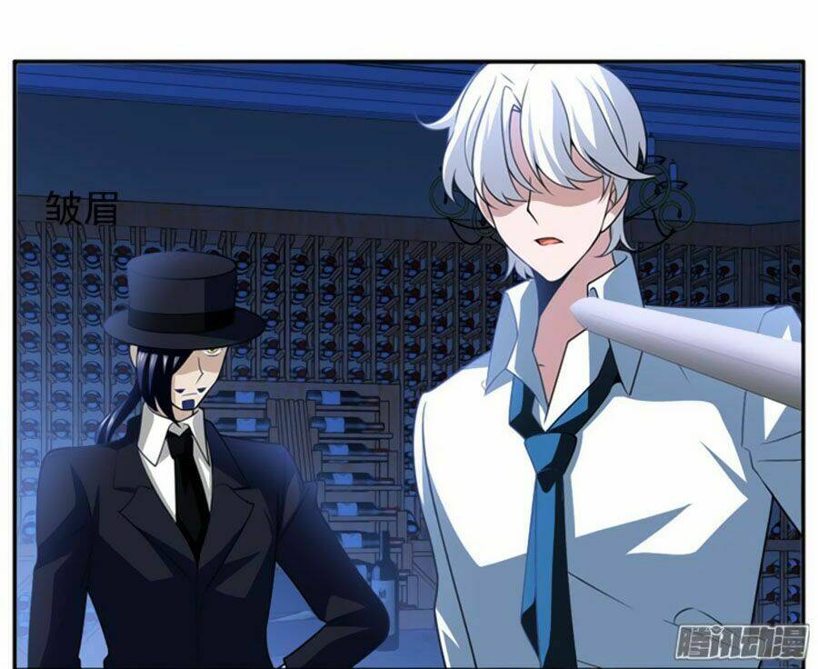 người yêu khát máu của tôi chapter 81 2