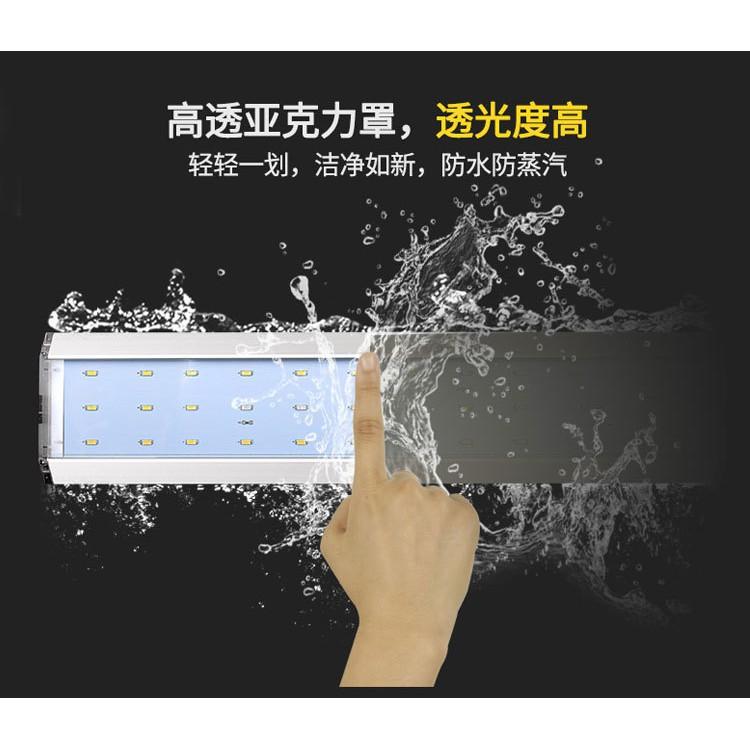 Đèn LED AquaBlue 30-45 cm - led thủy sinh - Phụ kiện cá cảnh - Shopleo