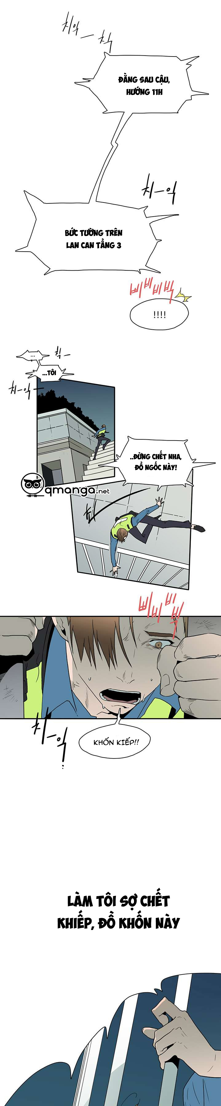 dear door chapter 8 25