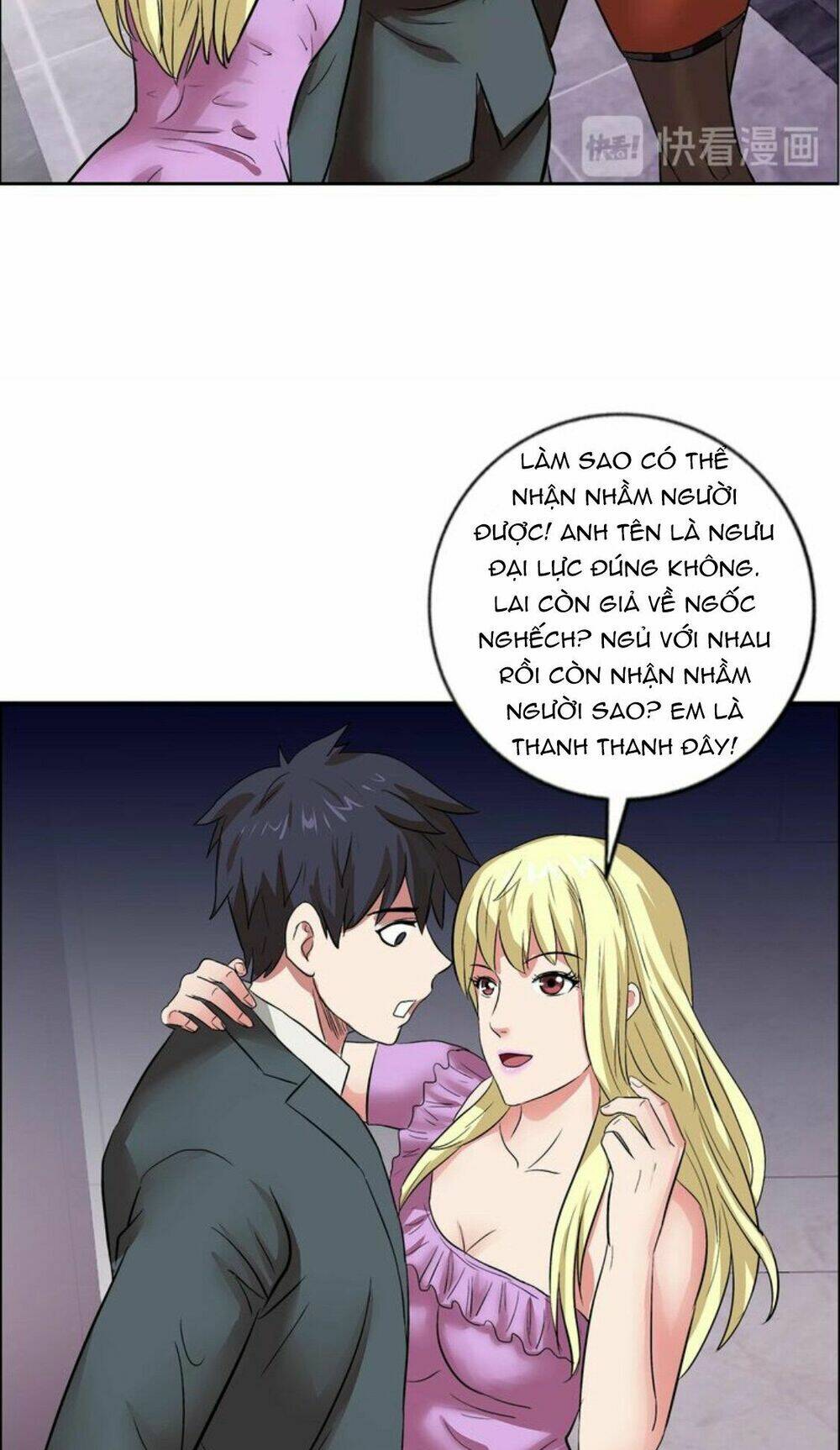 ngưu đại lực tiến thành chapter 9 19