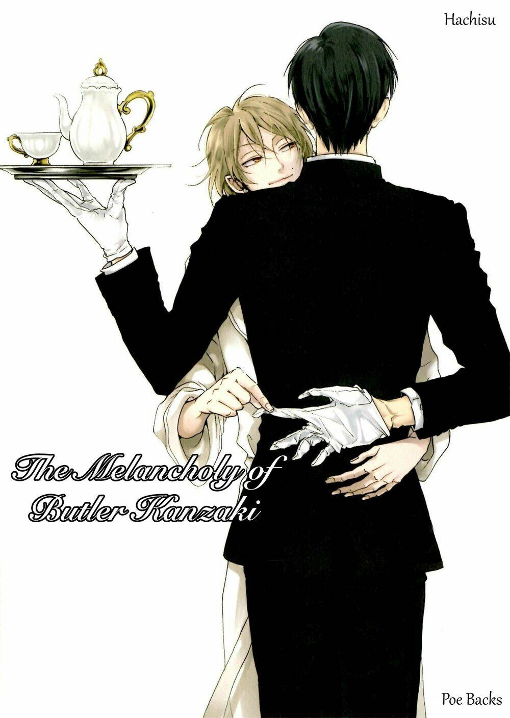 shitsuji kanzaki no yuuutsu chapter 7 5