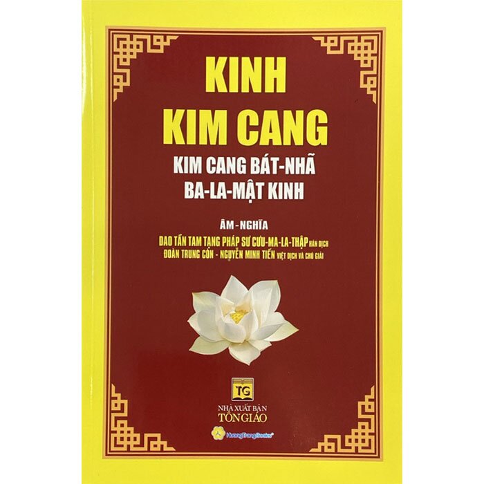 Kinh Kim Cang - Kim Cang Bát Nhã Ba La Mật Kinh (Âm - Nghĩa)