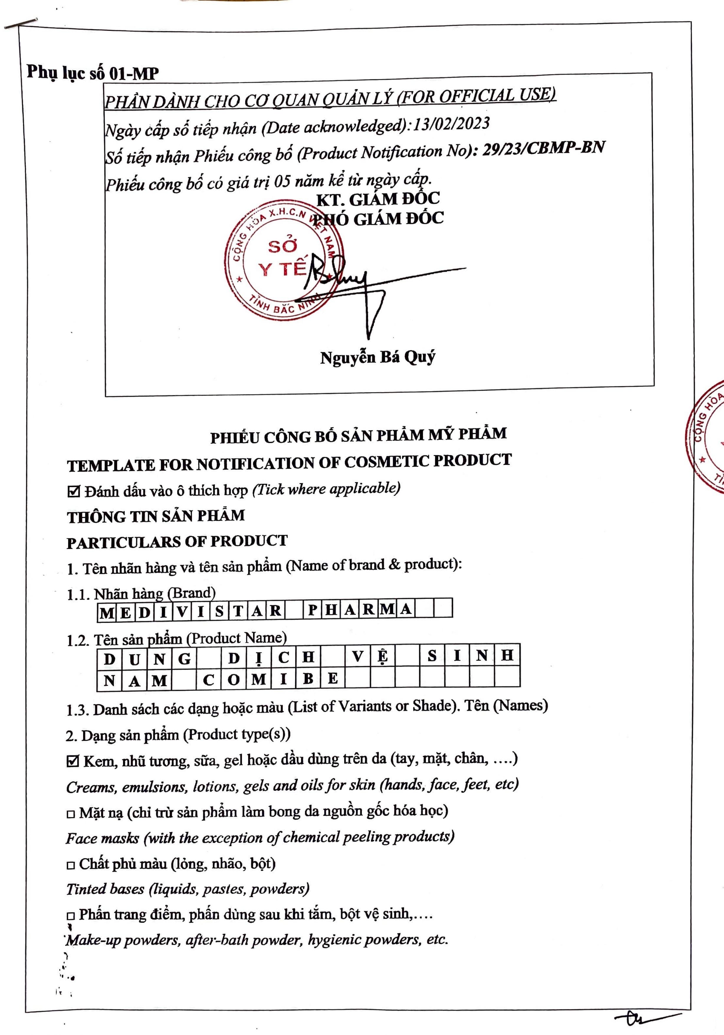 Dung dịch vệ sinh nam Comibe làm sạch và thơm 24h hỗ trợ giảm ngứa, phòng ngừa viêm nhiễm vùng da nhạy cảm, Lọ 100ml