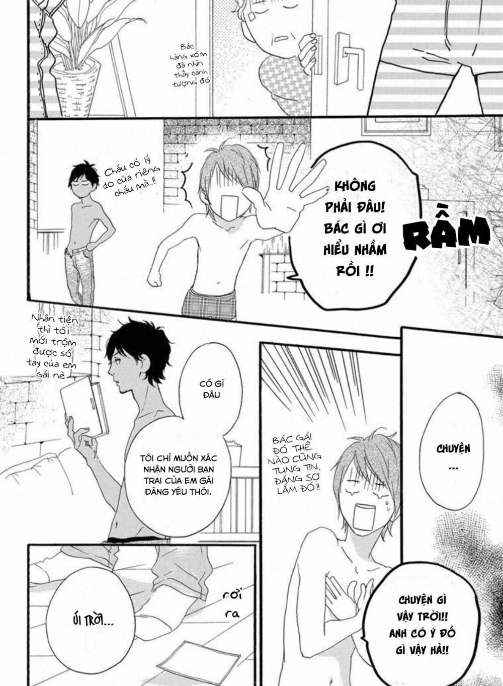 sugars (yamamori mika) chapter 21 10