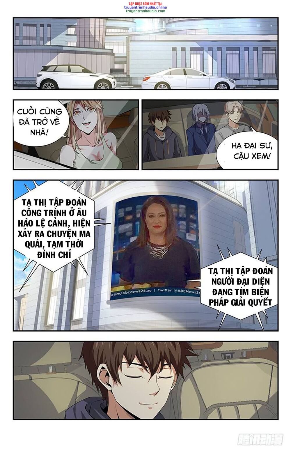 long ẩn giả chapter 111 1