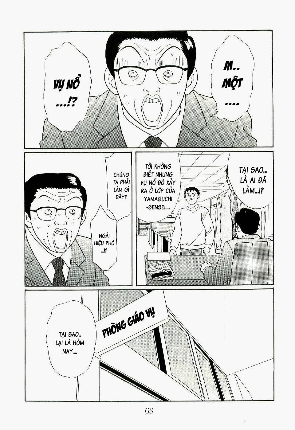 gokusen chapter 126 20