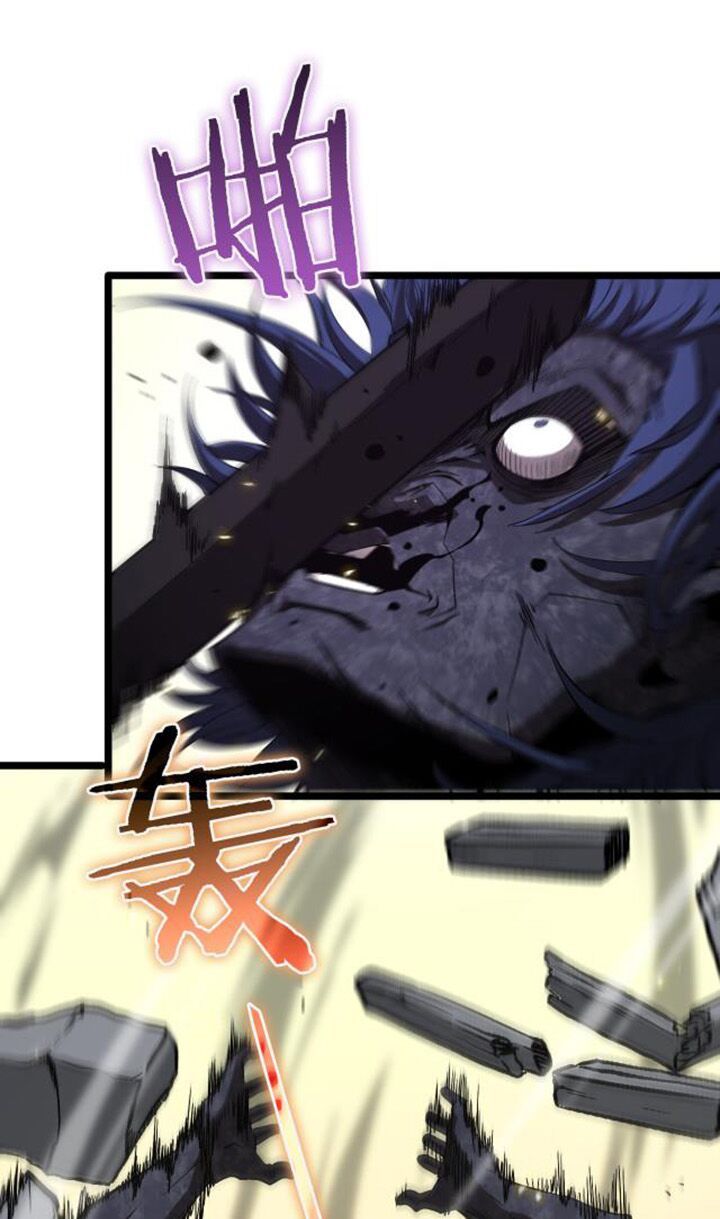 chư giới - tận thế online chapter 72 33