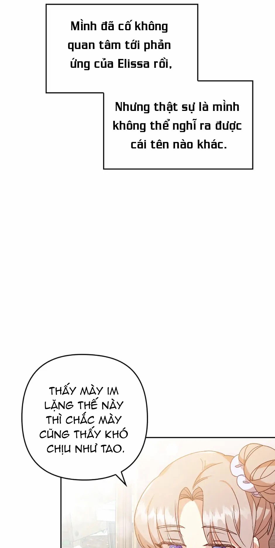 cậu thích nhầm người rồi chapter 5.2 25