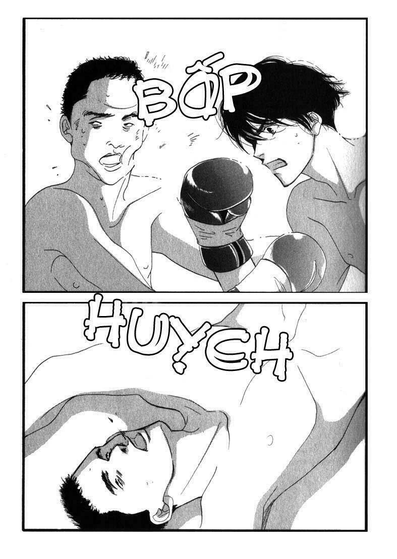 antique bakery chapter 1 15