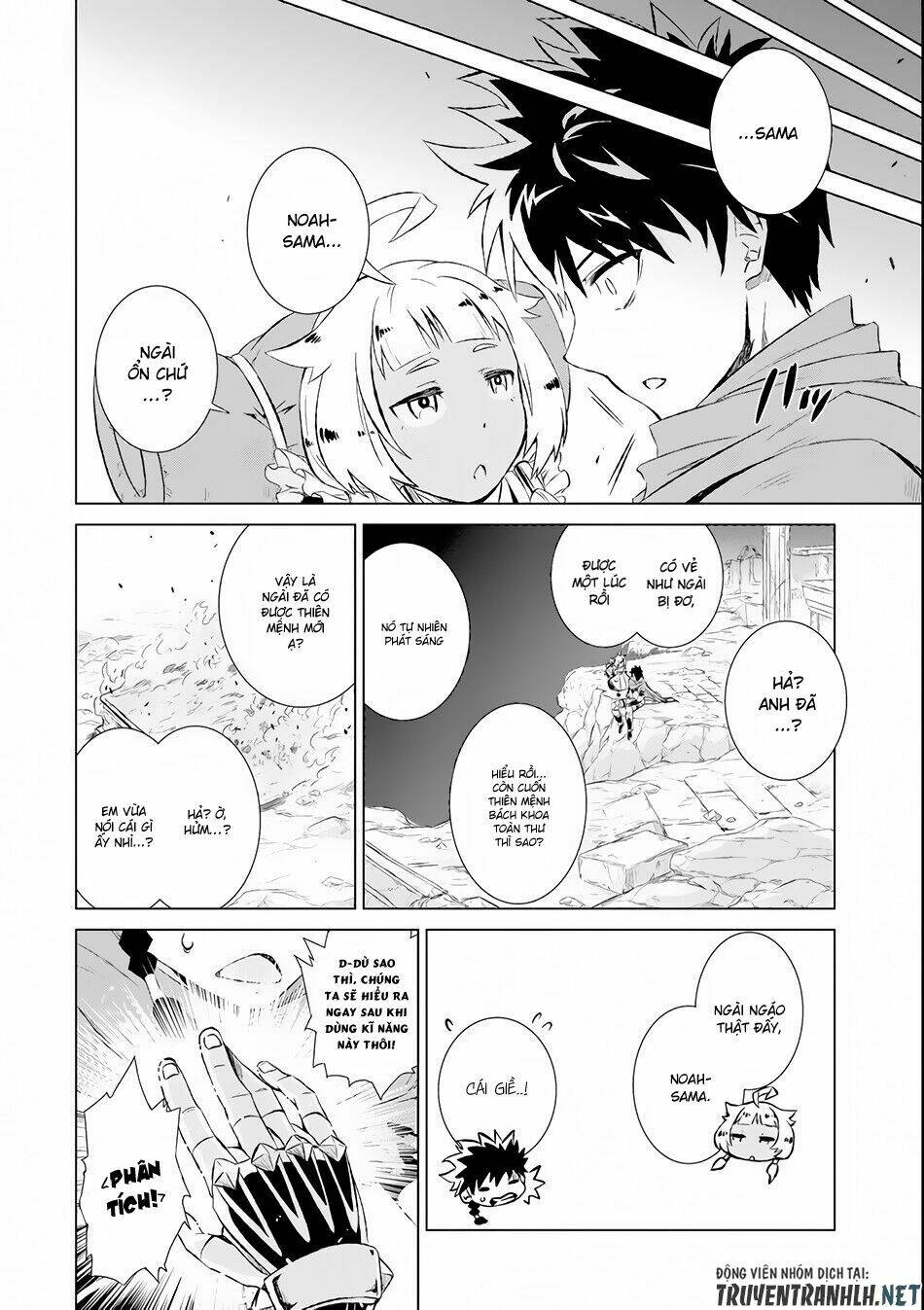 isekai de tadahitori no mamono tsukai ~ tenshoku shitara maou ni machigawa remashita chapter 1 12