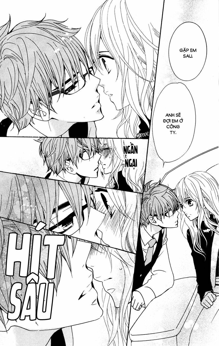 megami no libra chapter 17 8