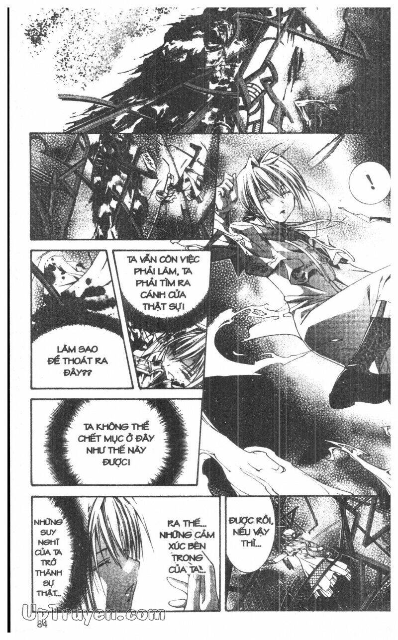 nightmare inspector chapter 10 84