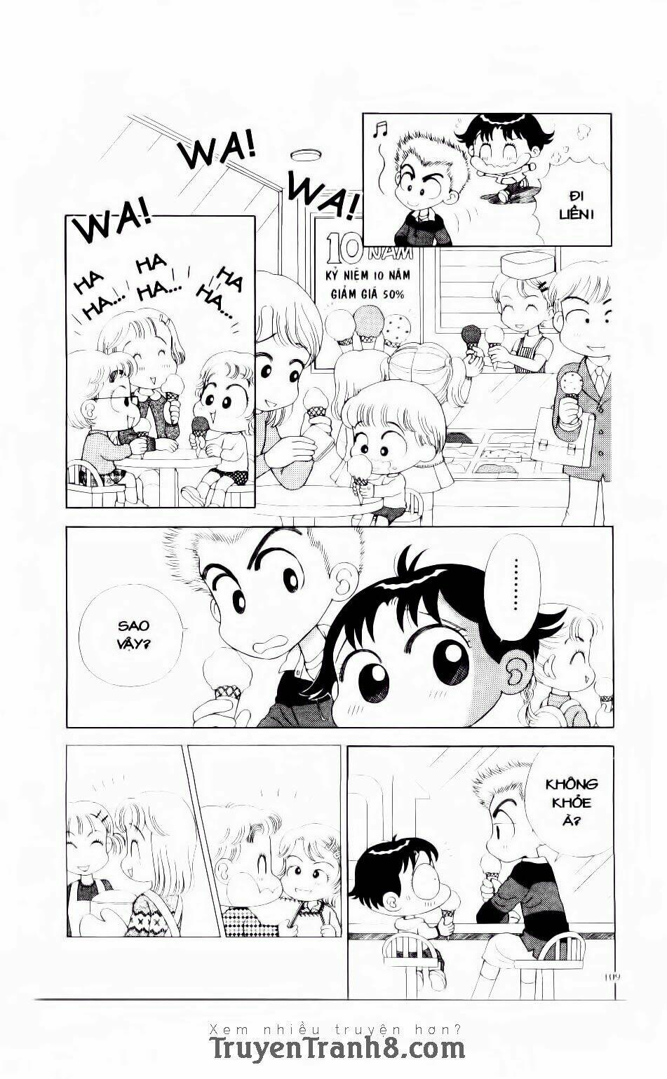 miko selection - red chapter 5 15