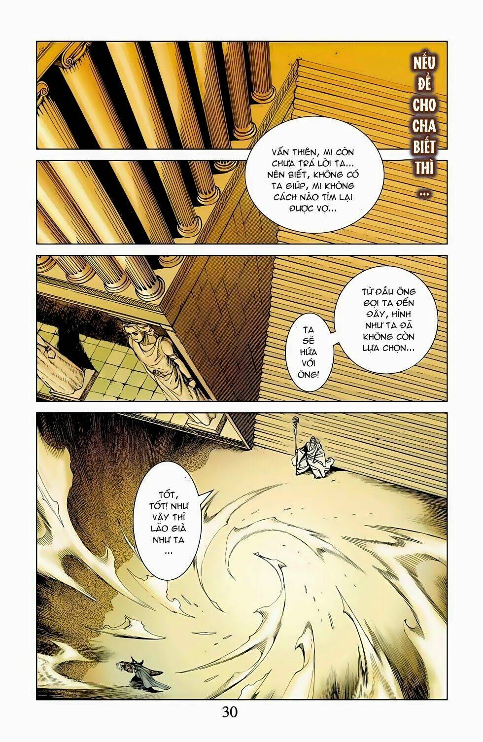 thần binh tiền truyện 5 - vạn thần chi thần chapter 1 29