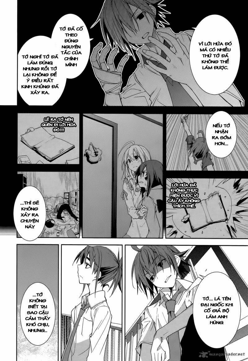 yumekui merry chapter 46 14