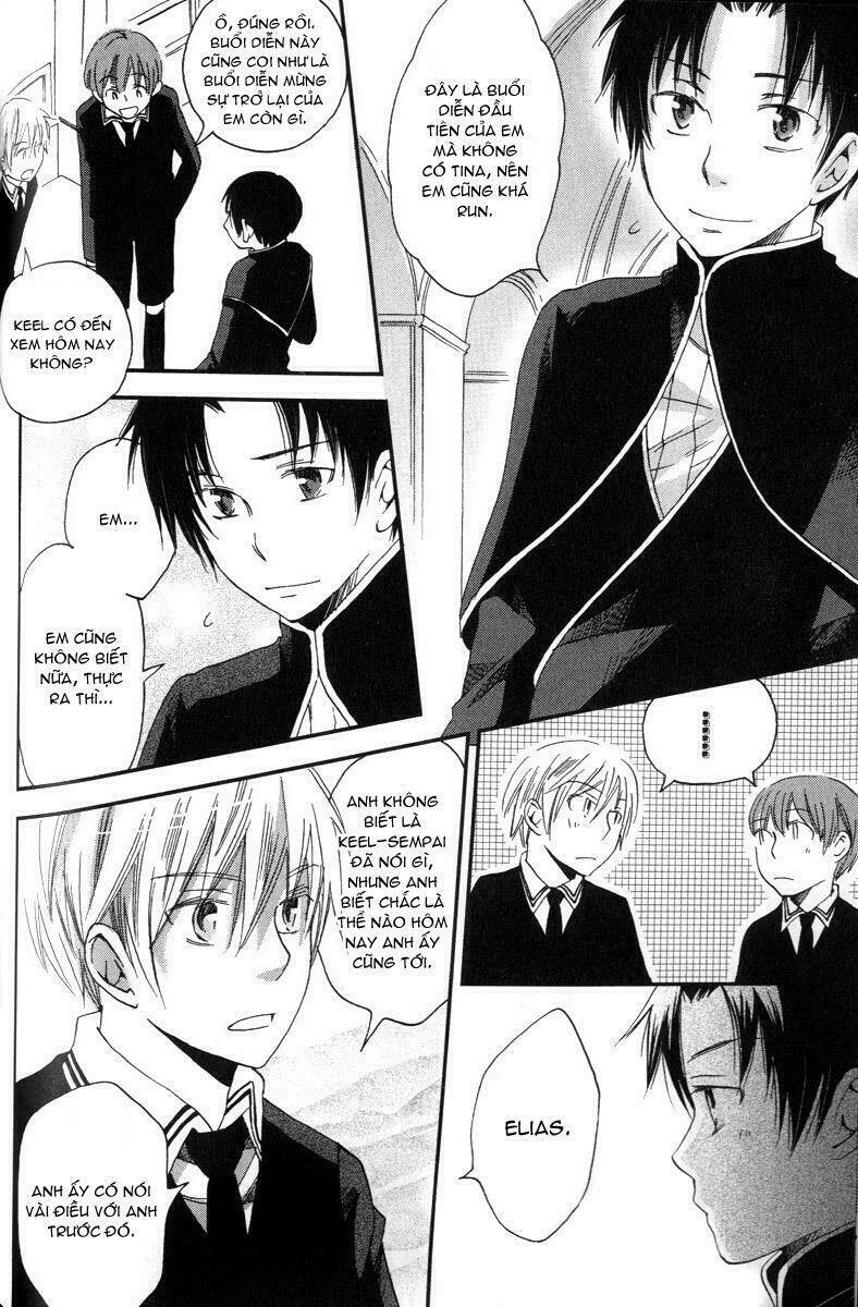 shinkuu yuusetsu chapter 3 47