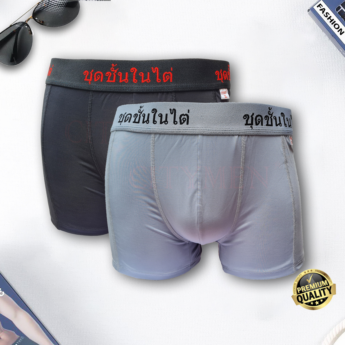 Hộp 4 quần lót nam boxer CITYMEN lưng Thái cao cấp vải thun lạnh co giãn 4 chiều - Giao màu ngẫu nhiên