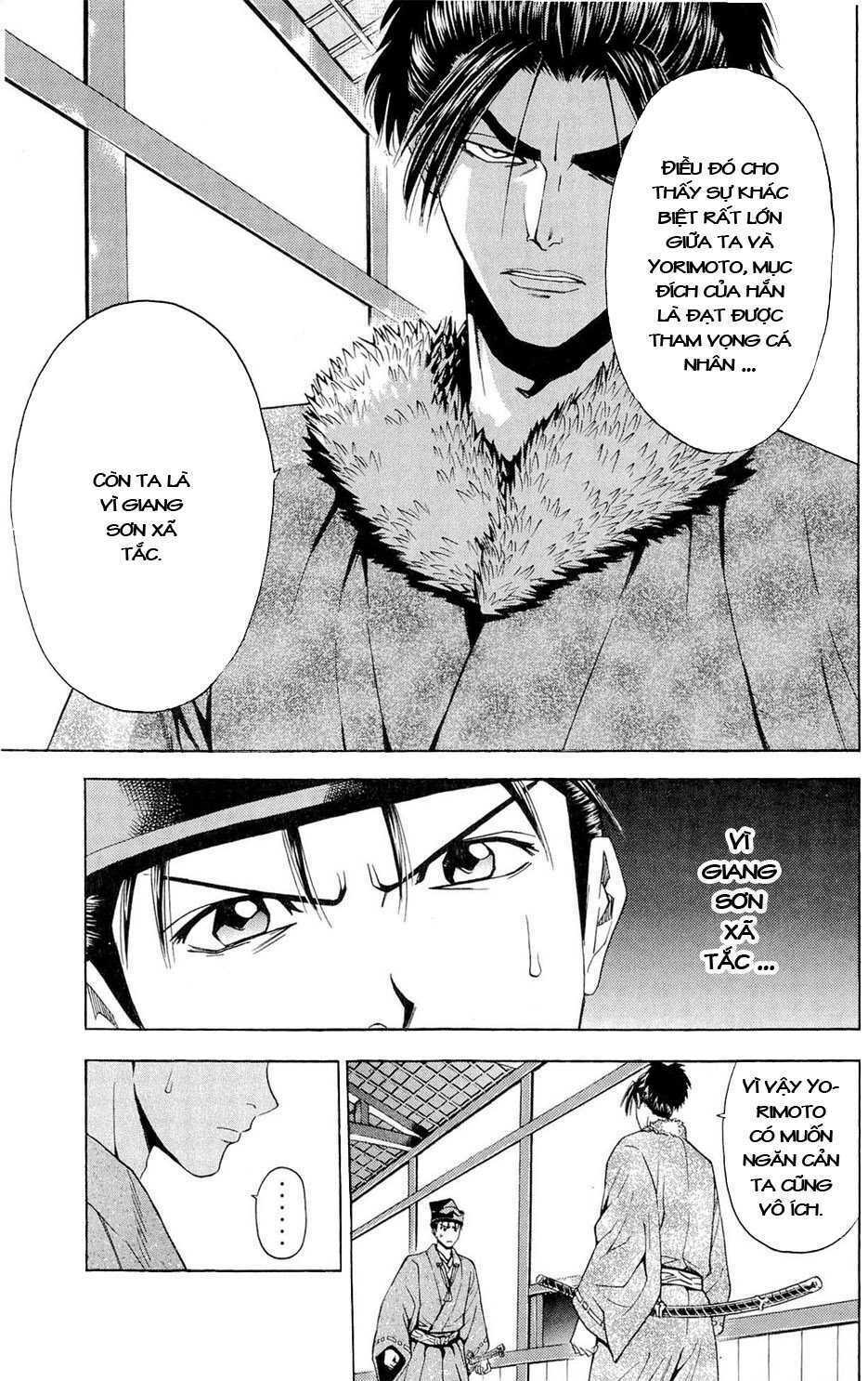 thiếu niên vương phần 2 chapter 40 19