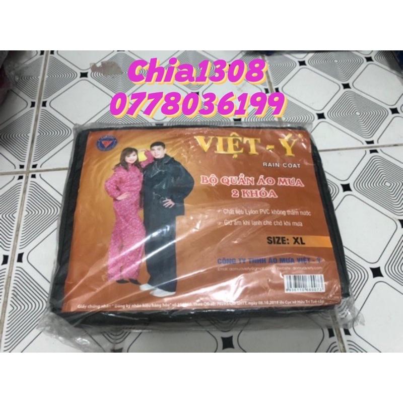 Áo mưa bộ da cá 2 khoá kéo Việt Ý
