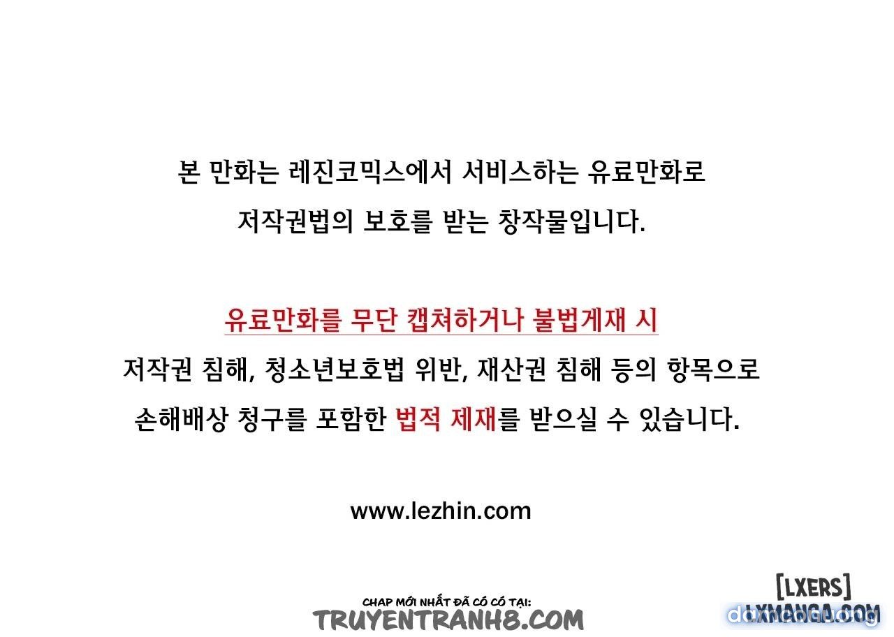 lilith cord chapter 25 1