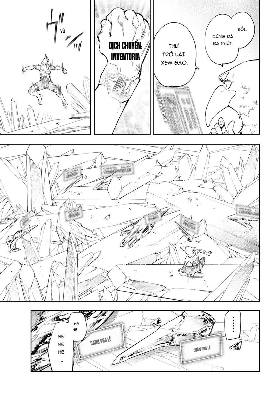 shangri-la frontier ~kusoge hunter, kamige ni idoman to su~ chapter 55 17