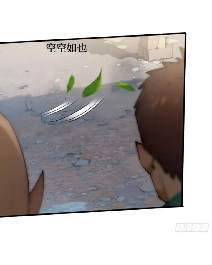 toàn dân thần vương: tôi hiến tế nghìn tỷ sinh linh! chapter 48 58