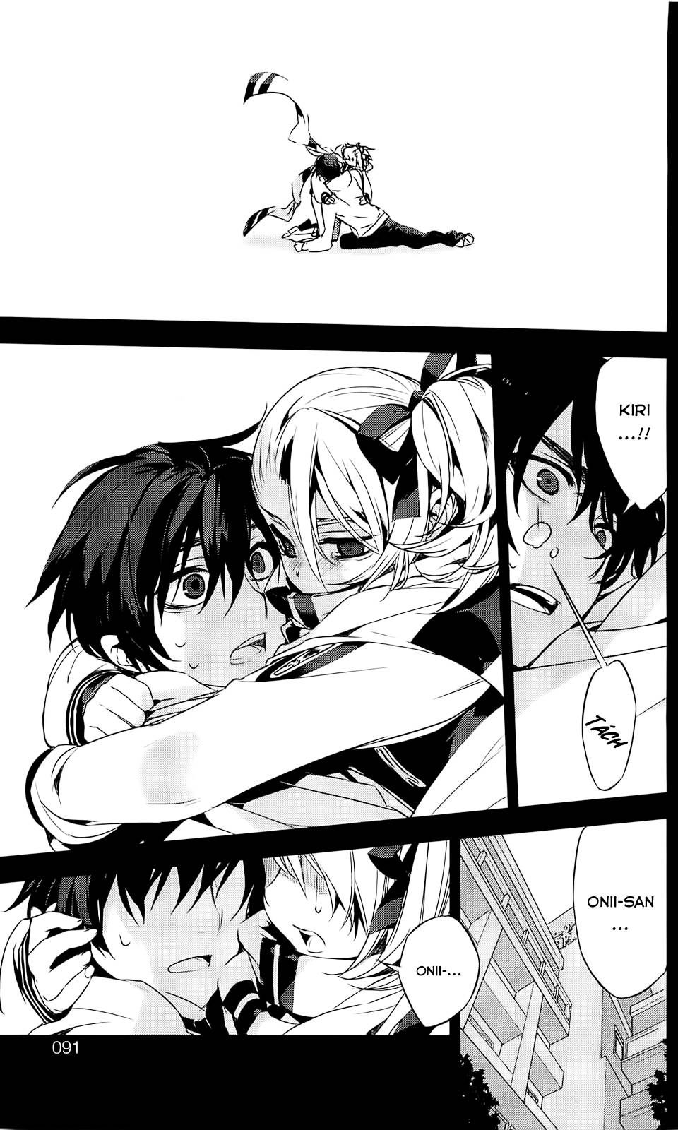 kure-nai chapter 37 13