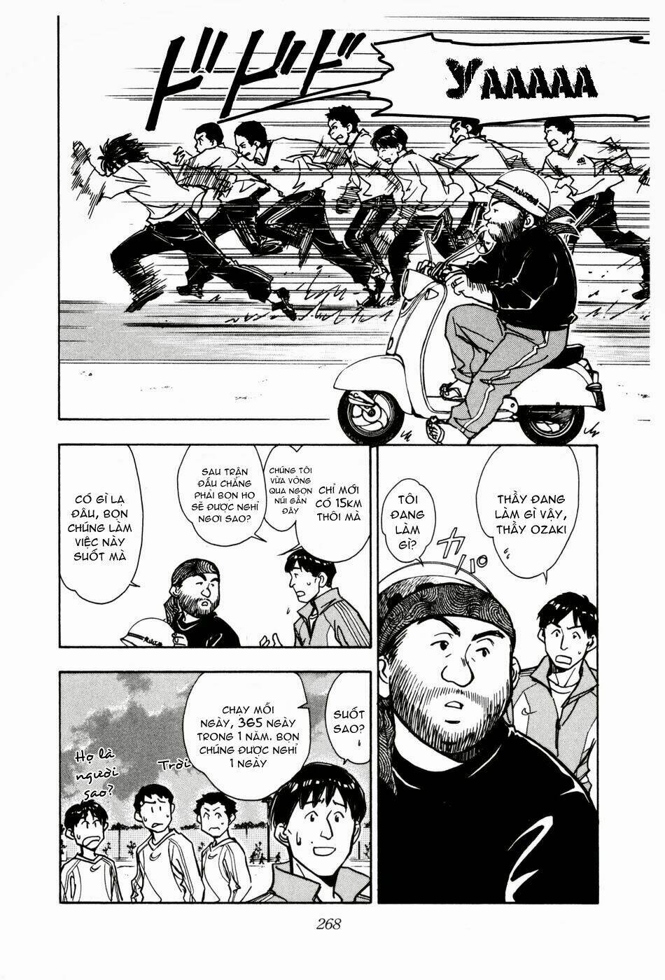 whistle - cơn lốc sân cỏ chapter 188 8