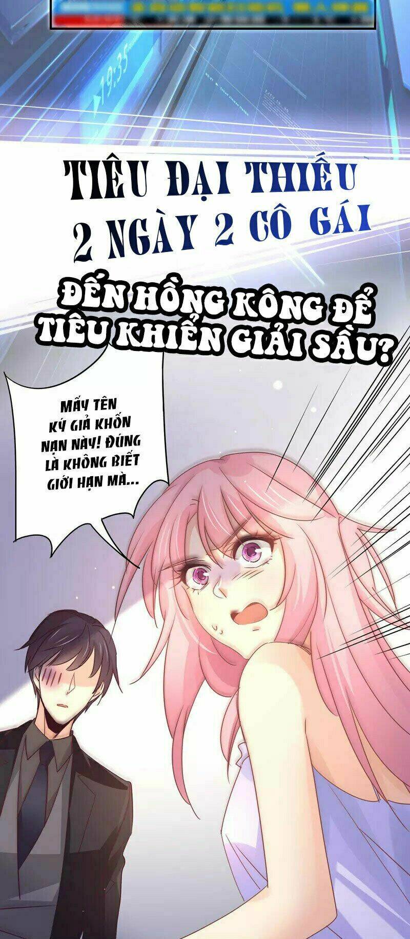 cuồng duệ tiểu thê chapter 95 5