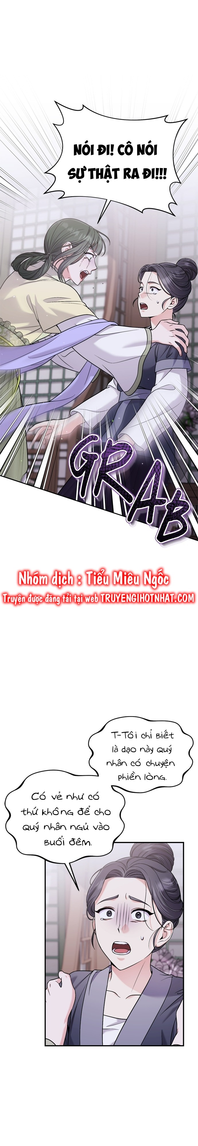 cao thủ chốn hậu cung chapter 62 14