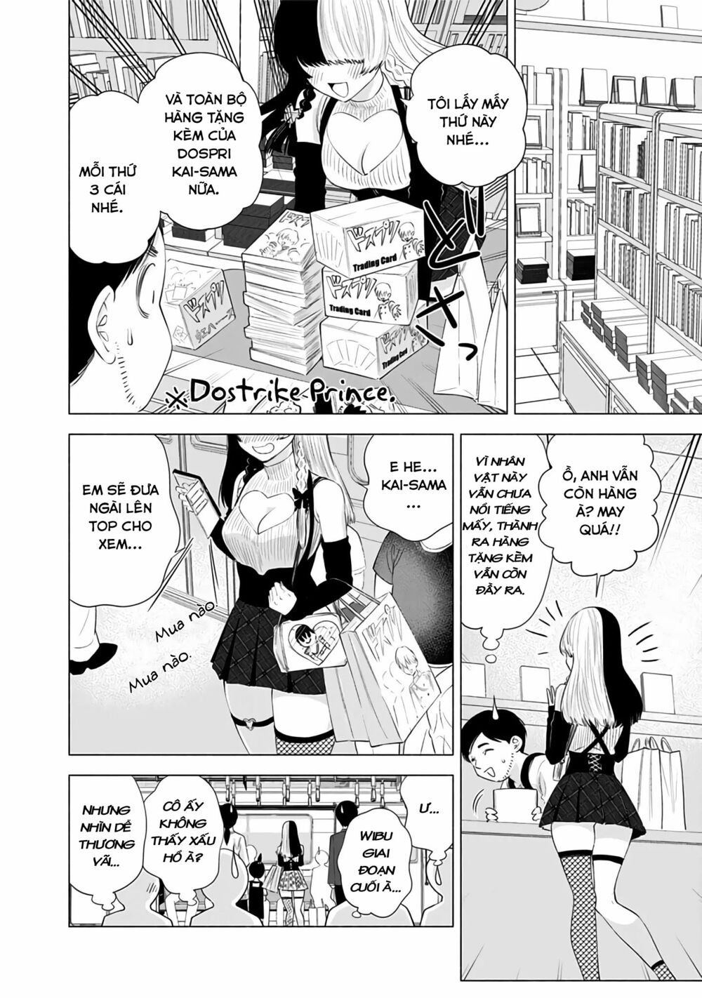 Sự Quyến Rủ Của 2.5D chapter 23 17