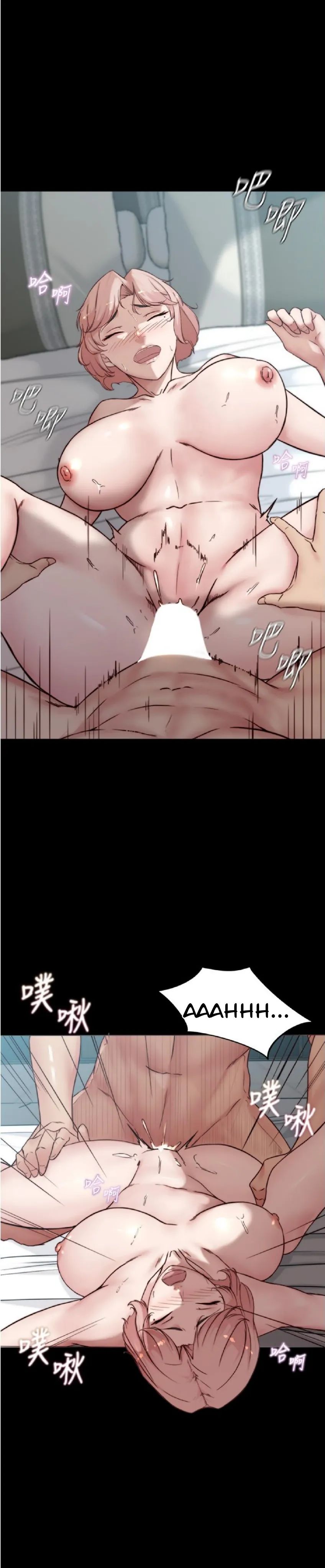 nhật ký quần lót chapter 86 27