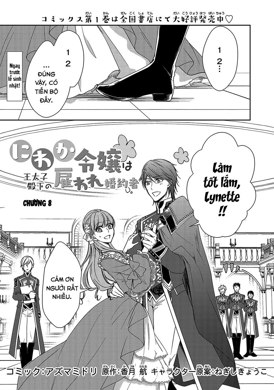 niwaka reijou wa outaishi denka no yatoware konyakusha chapter 8 2