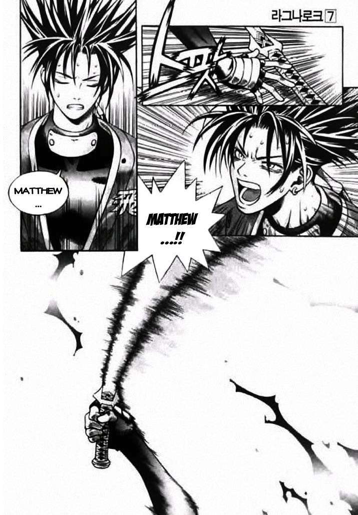 ragnarok - into the abyss chapter 67 11