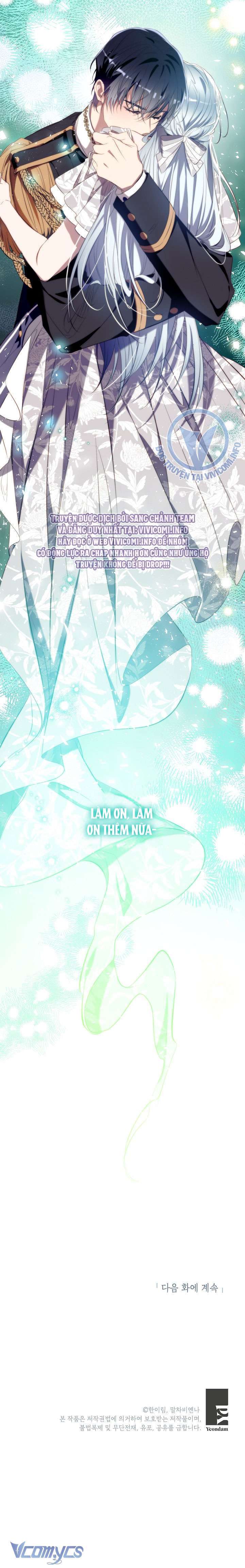 chúng ta có thể trở thành gia đình được không? chapter 113 33