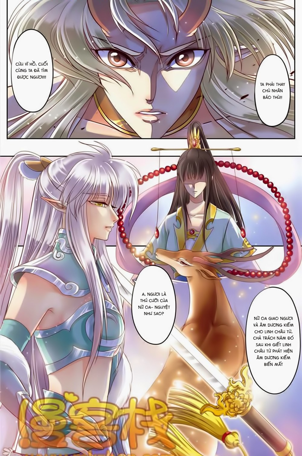 na tra chapter 18 15