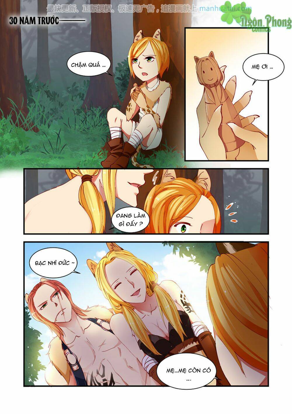 trái tim hoang dã chapter 17 2